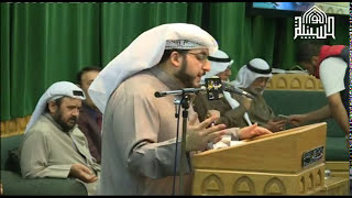 مولد  الرسول الأعظم  صلى  الله  عليه  وآله  وسلم - ربيع الأول 1439
