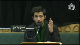 دعاء كميل - جمادي الأول 1439