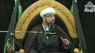 نعي فراق الأحبة - شهر رجب 1439
