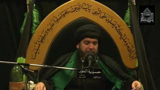شهادة الإمام موسى الكاظم عليه السلام 1439
