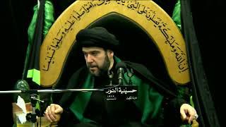 وفاة أم المؤمنين السيدة خديجة بنت خويلد 1439