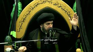 المؤاخاة بين المهاجرين والأنصار - شهر رمضان 1439