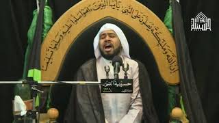 ليلة 17 من شهر محرم 1439