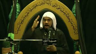 ليلة 20 من شهر محرم 1439