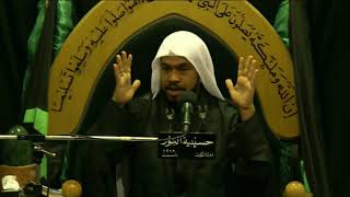 ليلة 23 من شهر محرم 1439