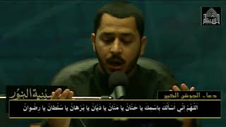 إحياء ليلة 19 من شهر رمضلن 1439