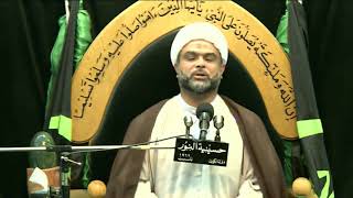 1439 مولد السيدة فاطمة  المعصومة عليها السلام  / الشيخ محمد شهاب