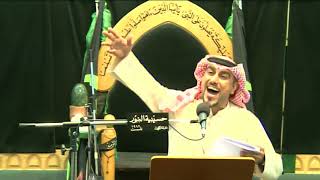 مولد الإمام الرضا  عليه السلام - شهر ذي القعدة 1439