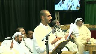 مولد الإمام  الرضا عليه السلام - شهر ذي القعدة 1439