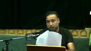 فضل زيارة الإمام الرضا عليه  السلام - القارئ رضا البلوشي 1439