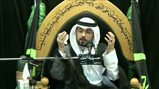 شهادة الإمام محمد الجوادعليه السلام