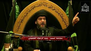 الهجرة في سبيل الله - 2 من شهر محرم 1440