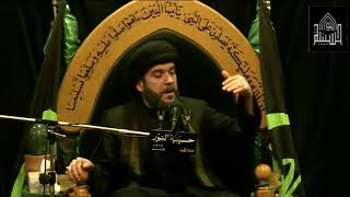 ليلة فاطمه العليله بنت الإمام الحسين عليهما السلام - ليلة 3 محرم 1440