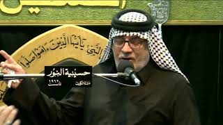 قعدية - قصيدة شافت عليلتكم - ليلة 3 محرم 1440