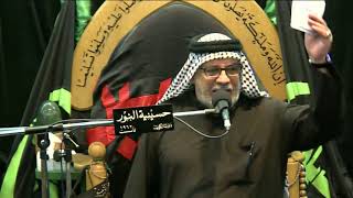 قعديه / قصيده  يامسلم اتعود لو تظل مفقود - محرم 1440