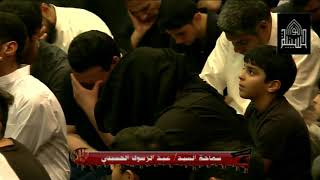 حسينية النور- ليلة أنصار الإمام الحسين عليهما السلام - 1440محرم