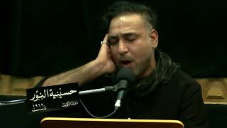زيارة أنصار الإمام الحسين عليهما السلام - محرم 1440