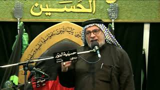 قعديه - قصيده جيتنه سوه من المدينه - محرم 1440
