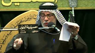 قعديه - يغربتي بالغاضريه راح الأكبر من إديه - 9 شهر محرم 1440