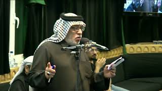 قعديه -  رد علي بجرح اليسر يدفن اجساد