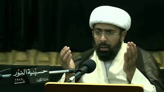 دعاء كميل - شهر محرم 1440
