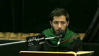 زيارة الإمام زين العابدين عليه السلام - شهر محرم 1440
