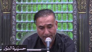 زيارة الإمام علي بن موسى الرضا عليه السلام - ليلة17من شهرذو القعدة 1443