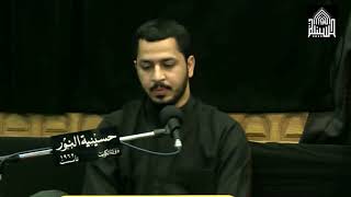 زيارة السيدة  رقيه عليها السلام - شهر صفر 1440