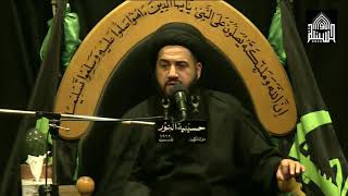 شهادة الإمام الحسن المجتبى عليه السلام - شهر صفر 1440