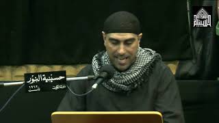 زيارة الإمام الحسن المجتبى عليه السلام - الرادود كميل  المؤذن - شهر صفر 1440