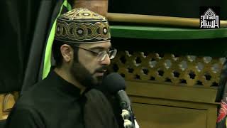 دعاء كميل -- شهر صفر 1440