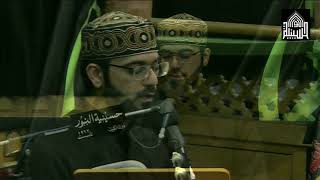 زيارة الإمام علي بن موسى الرضاعليه السلام - شهر صفر 1440