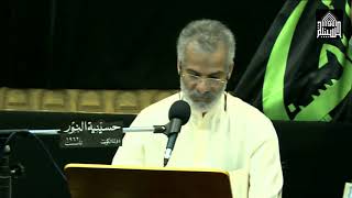 زيارة رسول الله صلى الله عليه واله و سلم - شهر صفر 1440