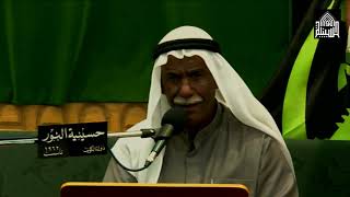 دعاء كميل يليه زيارة فاطمة الزهراء عليها السلام - الرادود قاسم القلاف 1440