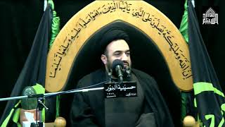 السيد موسى المبرقع بن الإمام محمد الجواد عليهما السلام - شهر ربيع الثاني 1440