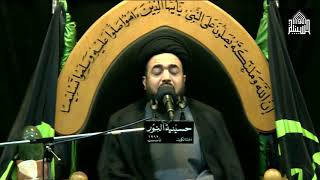 الإمام الحجة عجل الله تعالى فرجه - شهر ربيع الثاني 1440