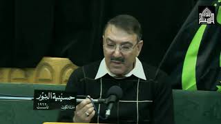 زيارة عبد المطلب جد النبي عليهما السلام - 1440