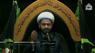 شهادة  فاطمة الزهراء عليها  السلام - 1440