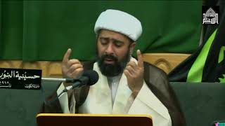 زيارة الامام الباقر عليه السلام - 1440
