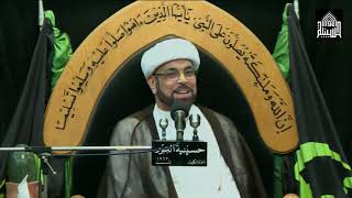 مولد الإمامين الباقر والهادي عليهما السلام - شهر رجب 1440