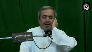ما تيسر من القرآن الكريم - شهر رجب 1440