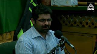 دعاء كميل -  1440