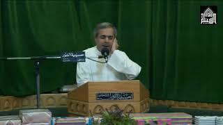 ماتيسر من القرآن  الكريم - شهر شعبان 1440
