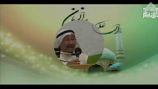 مولد الامام المهدي عليه السلام - 1440