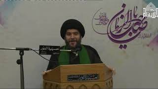 مولد الامام المهدي عليه السلام  - 1440