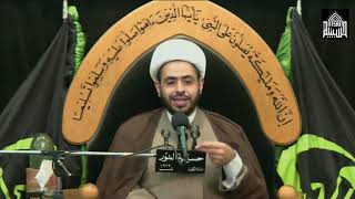 ليلة  8 من شهر رمضان  1440/ ضرورة الإمام المهدي عجل الله فرجة الشريف
