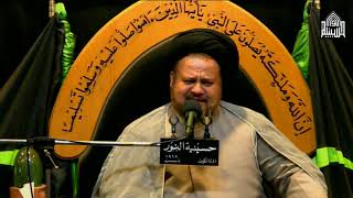 وصول مسلم بن عقيل عليهما السلام الى الكوفه -  شهرشوال 1440