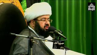 مولد السيدة فاطمة المعصومة عليها السلام - 2 ذو القعدة  1440