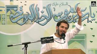 مولد  الأمام الرضا عليه السلام - ذو القعده 1440