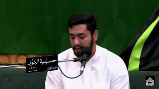 دعاء كميل - شهر ذي القعدة 1440